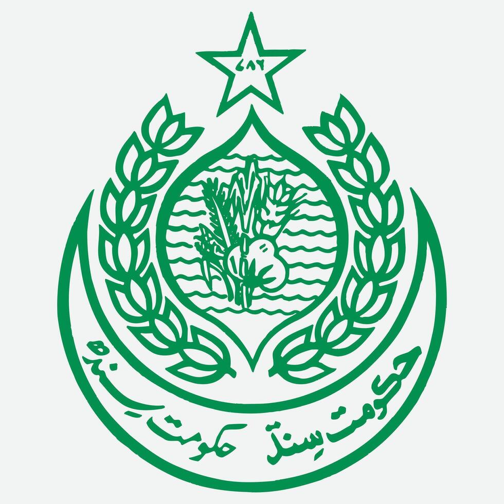 Government of Sindh emblem