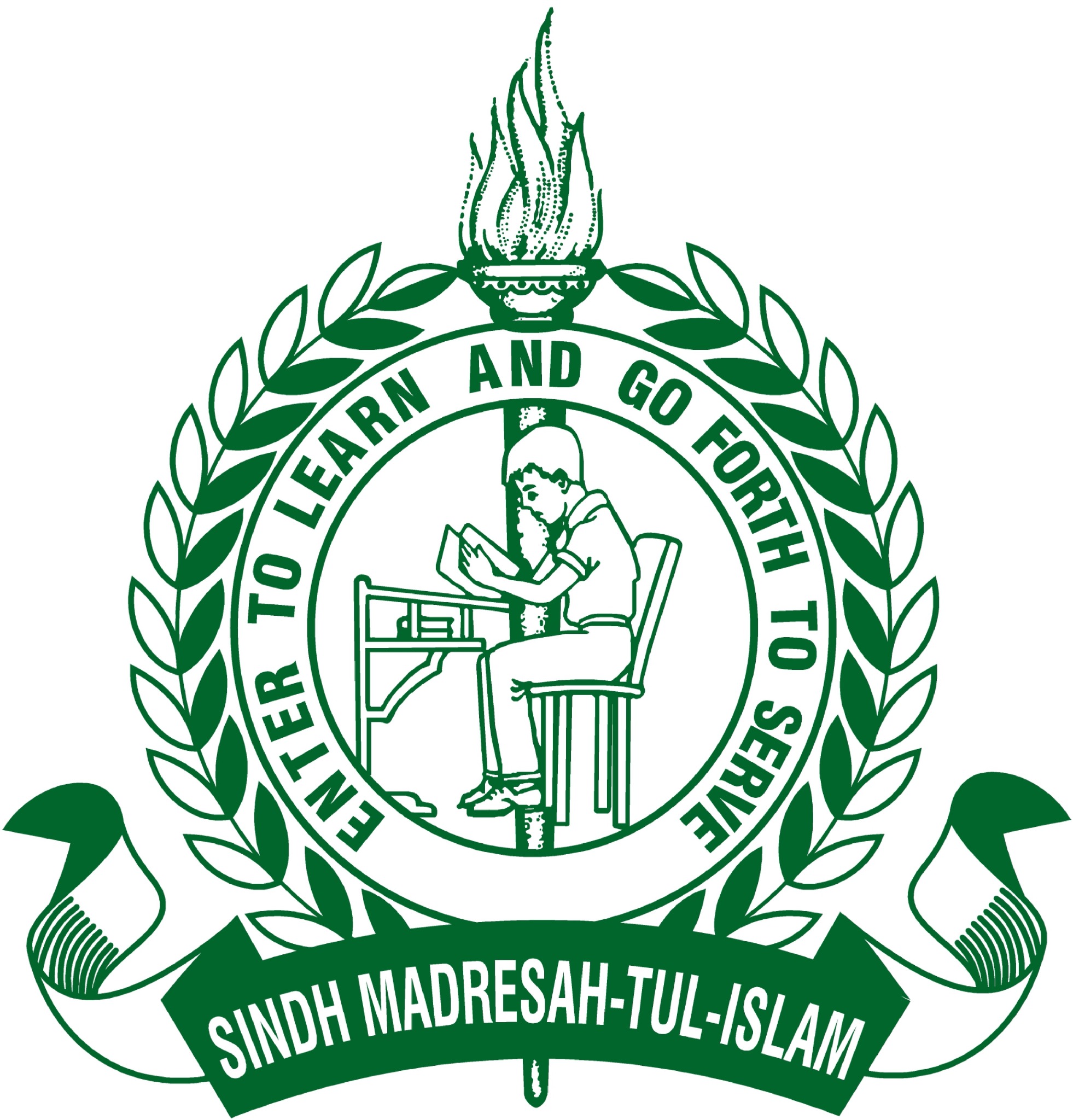 Sindh Madressatul Islam Board emblem